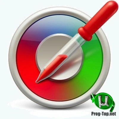Free Color Picker работа с цветовой палитрой 1.1 Portable