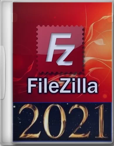 ФТП менеджер — FileZilla 3.57.0 + Portable