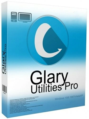 Glary Utilities Pro 5.171.0.199 RePack (& Portable) by TryRooM