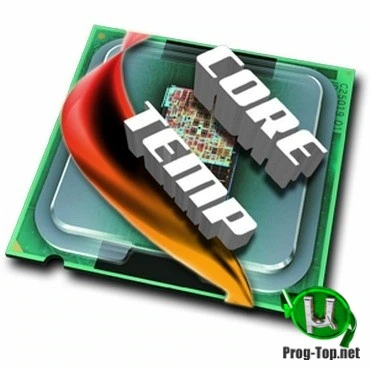 Градусник для процессора — Core Temp 1.16 RePack (& Portable) by elchupacabra