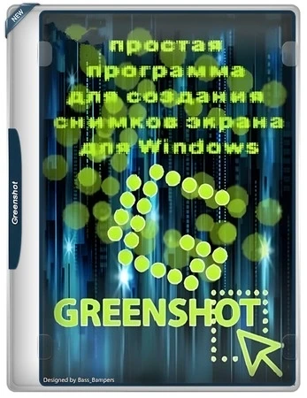 Greenshot 1.3.296