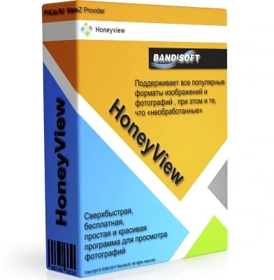 Honeyview удобный просмотр изображений 5.47 Build 6122 + Portable