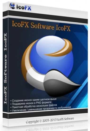 IcoFX 3.7.1 RePack (& Portable) by elchupacabra