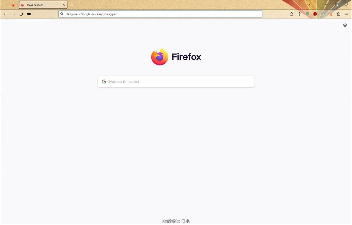 Портативная версия Firefox Browser 113.0.1 by PortableApps — изображение 1