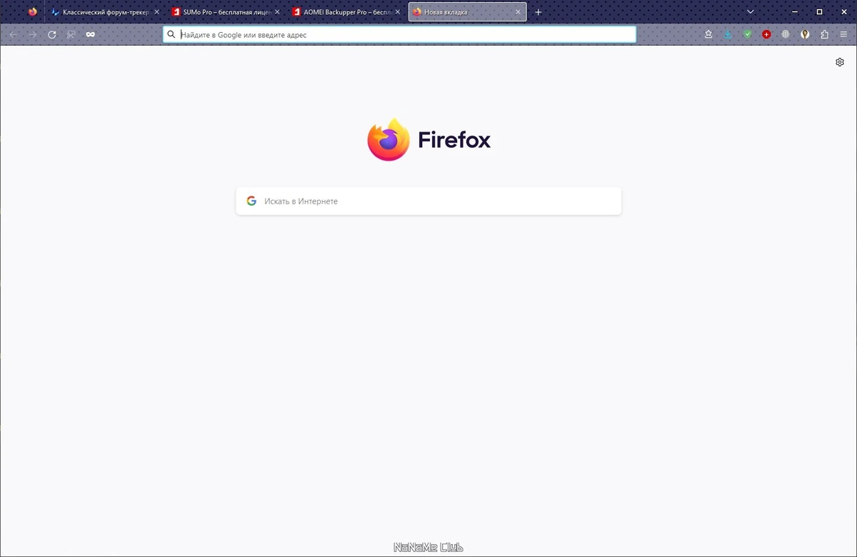 Портативный браузер - Firefox Browser 116.0.2 Portable by PortableApps — изображение 1