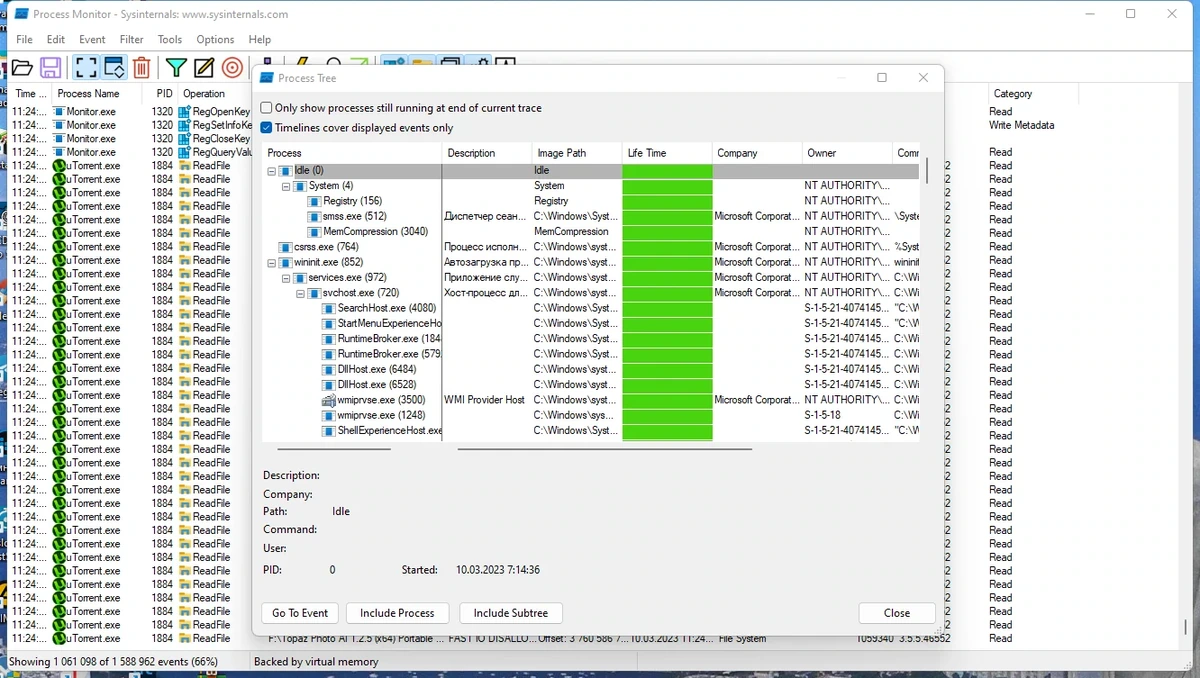 Процессы Windows в реальном времени - Process Monitor 3.93 — изображение 1