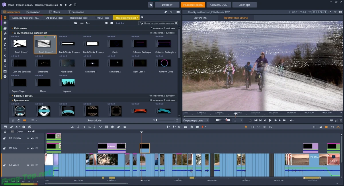 Профессиональный редактор видео - Pinnacle Studio Ultimate 24.0.2.219 + Content — изображение 1