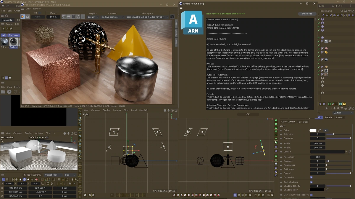 Arnold Render for Cinema 4D (C4DtoA) 4.7.3 — изображение 1