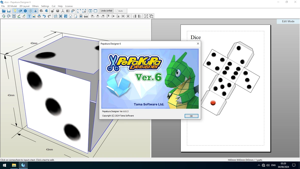 Pepakura Designer 6.0.3 — изображение 1