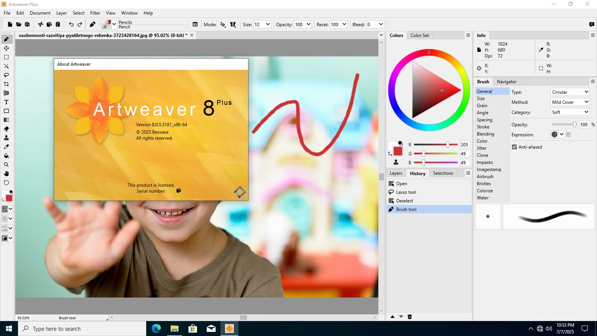 Artweaver Plus 8.0.5.3181 — изображение 1