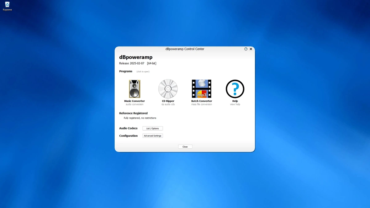 Программа для рипания и конвертации dBpoweramp Music Converter 2025.02.07 by FC Portable — изображение 1