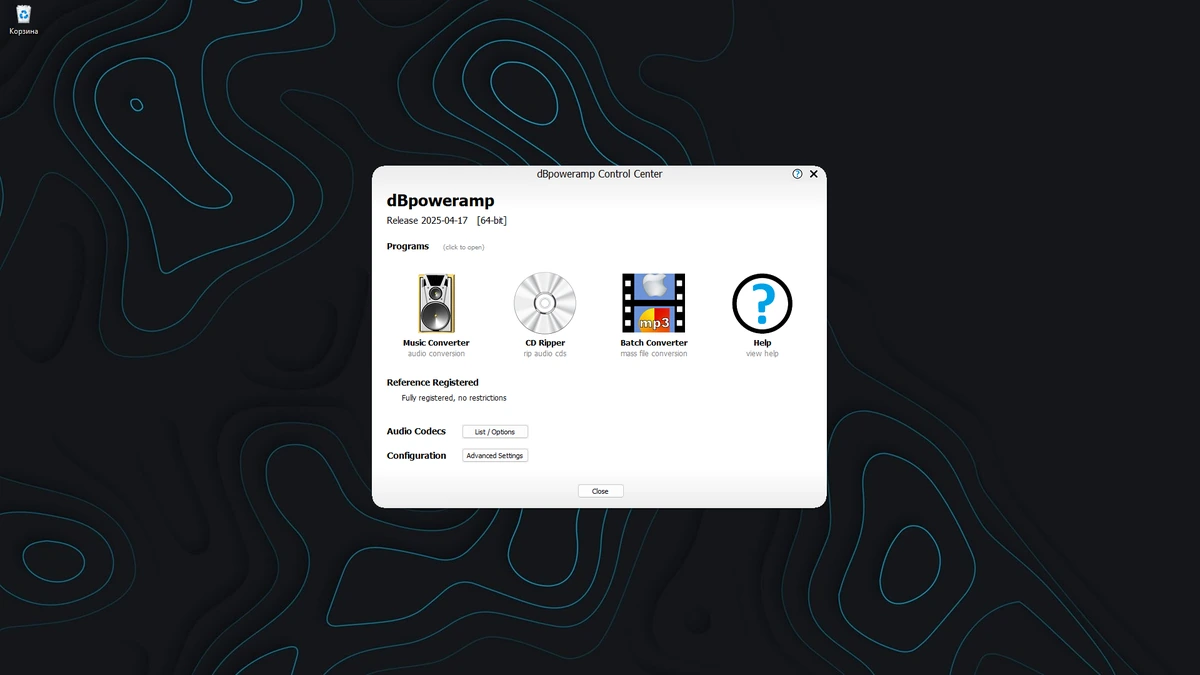 Программа для рипания и конвертации dBpoweramp Music Converter 2025.04.17 Reference by FC Portable — изображение 1