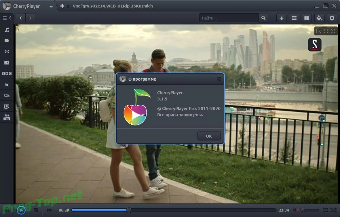 Просмотр любых форматов видео - CherryPlayer 3.1.5 RePack (& Portable) by elchupacabra — изображение 1