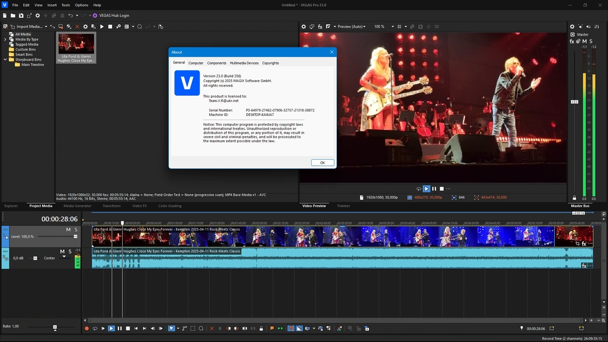 Работа с видеофайлами MAGIX Vegas Pro 23.0 Build 356 by KpoJIuK — изображение 1