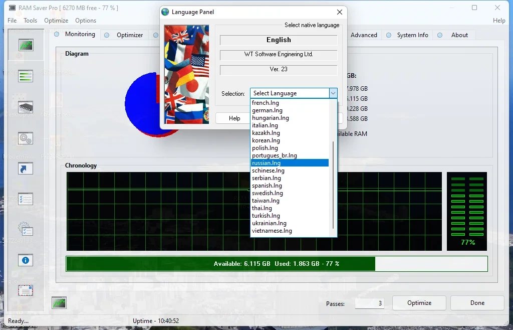 RAM Saver Professional 24.5 Portable by FC Portables — изображение 1