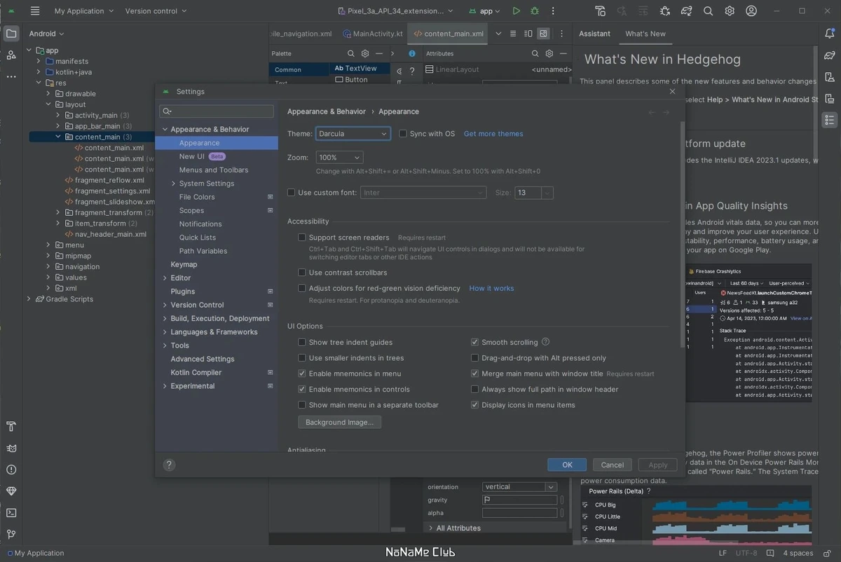 Разработка Андроид приложений - Android Studio Hedgehog | 2023.1.1 Patch 1 #AI-231.9392.1.2311.11255304 + Portable — изображение 1