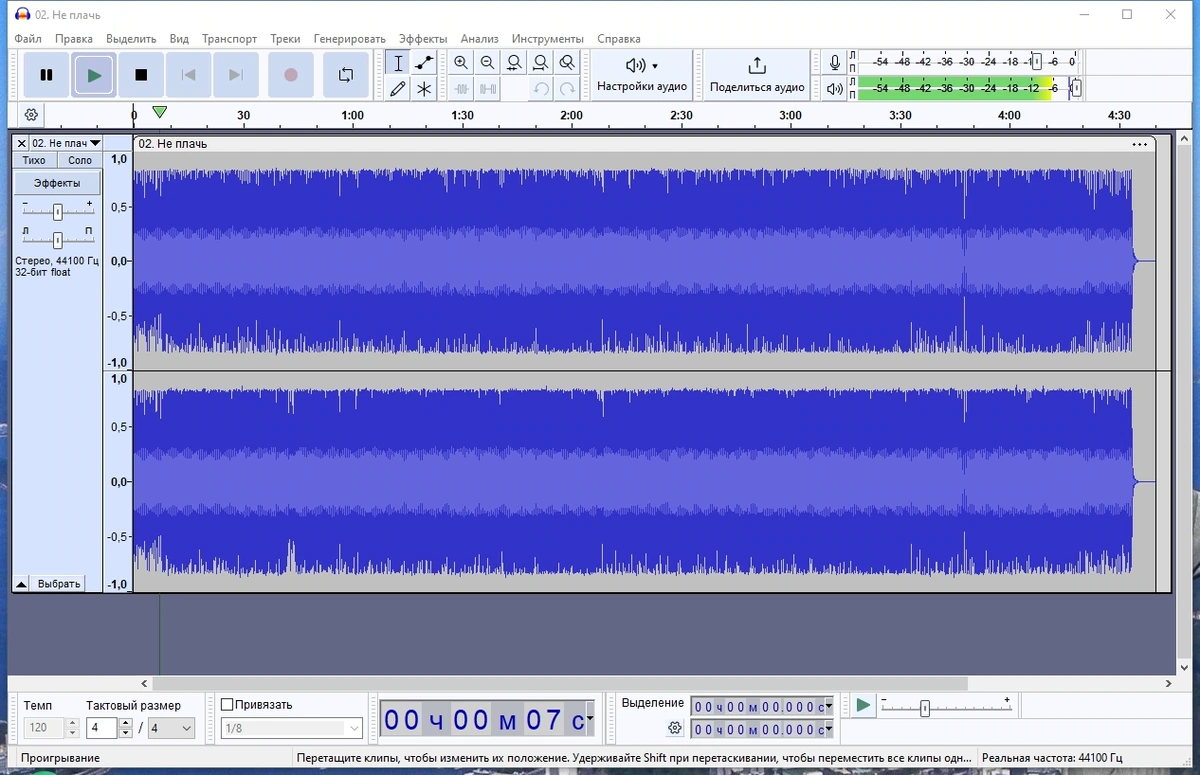 Audacity 3.5.1 Полная + Портативная версии by Dodakaedr — изображение 1