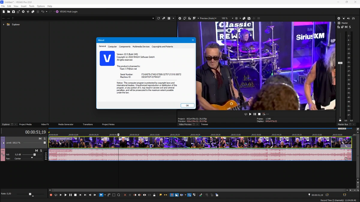 Редактирование и монтаж видео MAGIX Vegas Pro 22.0 Build 248 by KpoJIuK — изображение 1