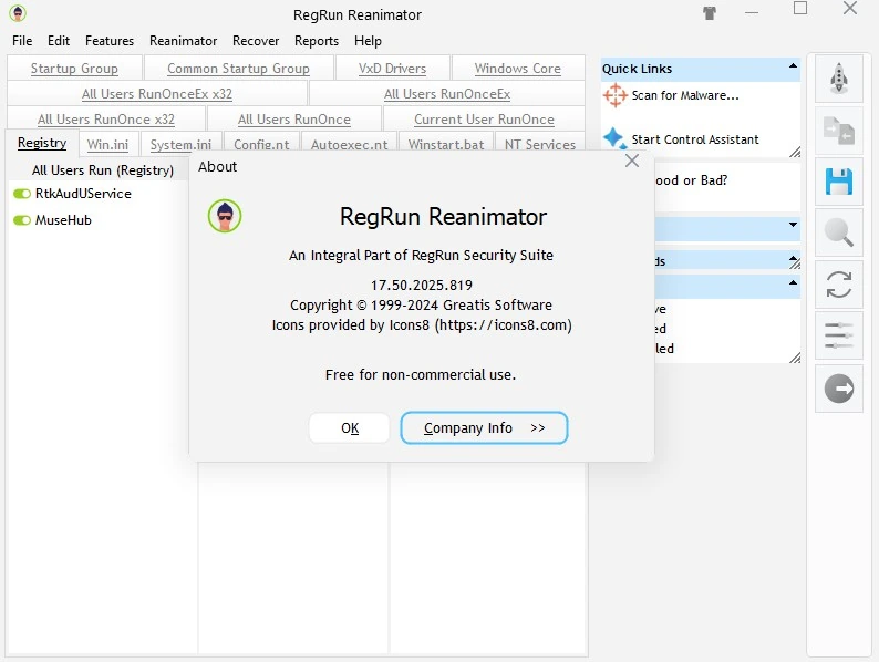 RegRun Reanimator 17.50.2025.819 — изображение 1