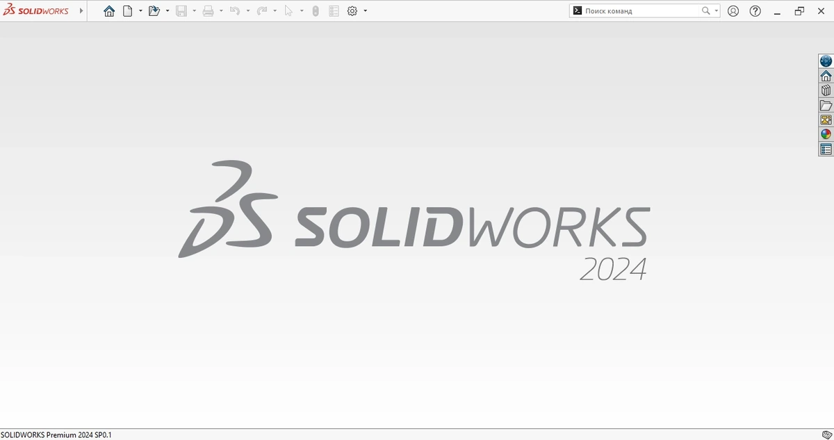 САПР SolidWorks 2024 SP0.1 Premium RePack by xetrin — изображение 1