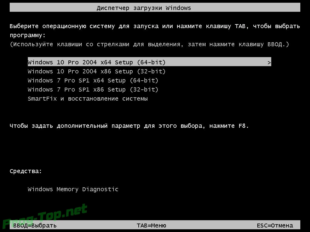 Сборка Windows 7/10 Pro x86-x64 Rus [15.7.2020] by systemp — изображение 1