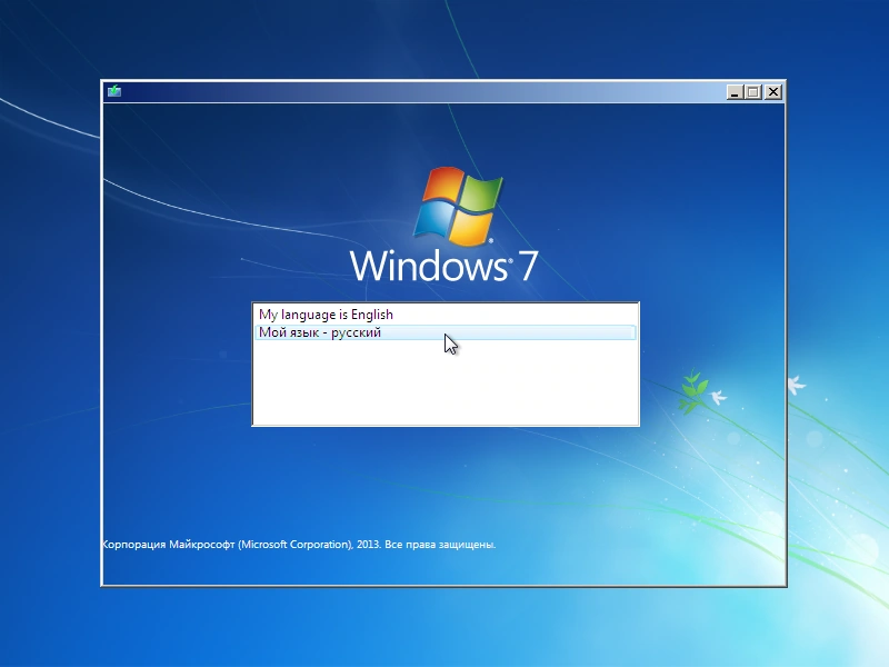 Windows 7 SP1 with Update [7601.24566] AIO 44in2 (x86-x64) by adguard (v21.03.10) — изображение 1