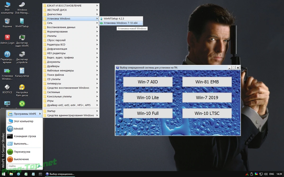 Сборка Windows x64 с Офисом Release by StartSoft 03-2020 — изображение 1