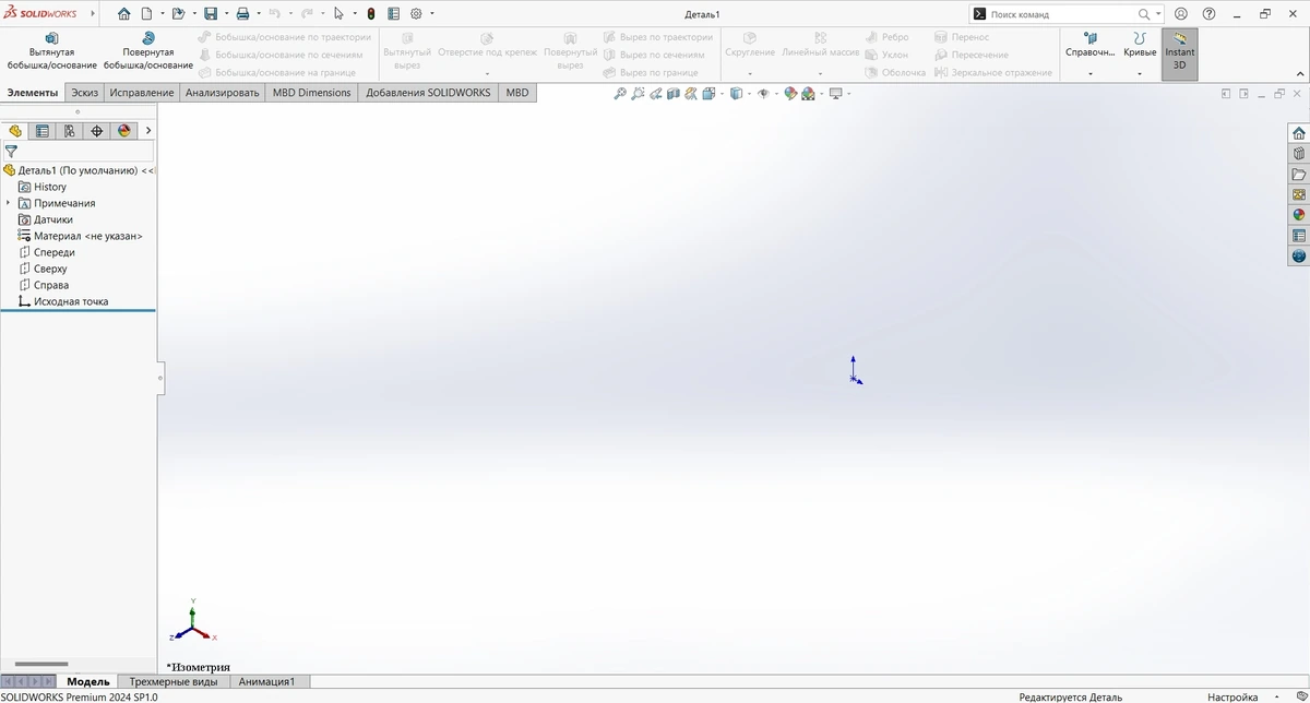 Система проектирования SolidWorks 2024 SP1.0 Premium RePack by xetrin — изображение 1