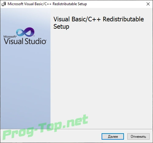 Системные компоненты Windows - Microsoft Visual C++ 14.28.29213 Runtimes AIO (x86-x64) Repack by @ricktendo64 — изображение 1