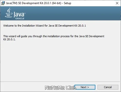 Системный софт Java SE Development Kit 20.0.1 — изображение 1