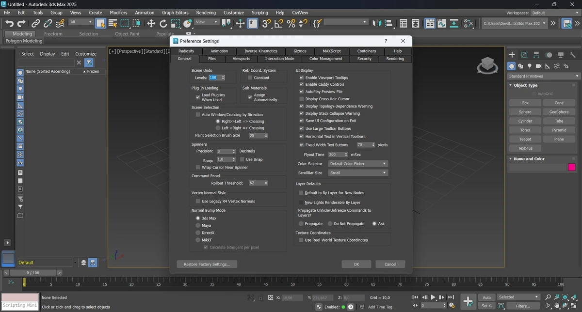 Autodesk 3ds Max 2025 RePack by xetrin — изображение 1