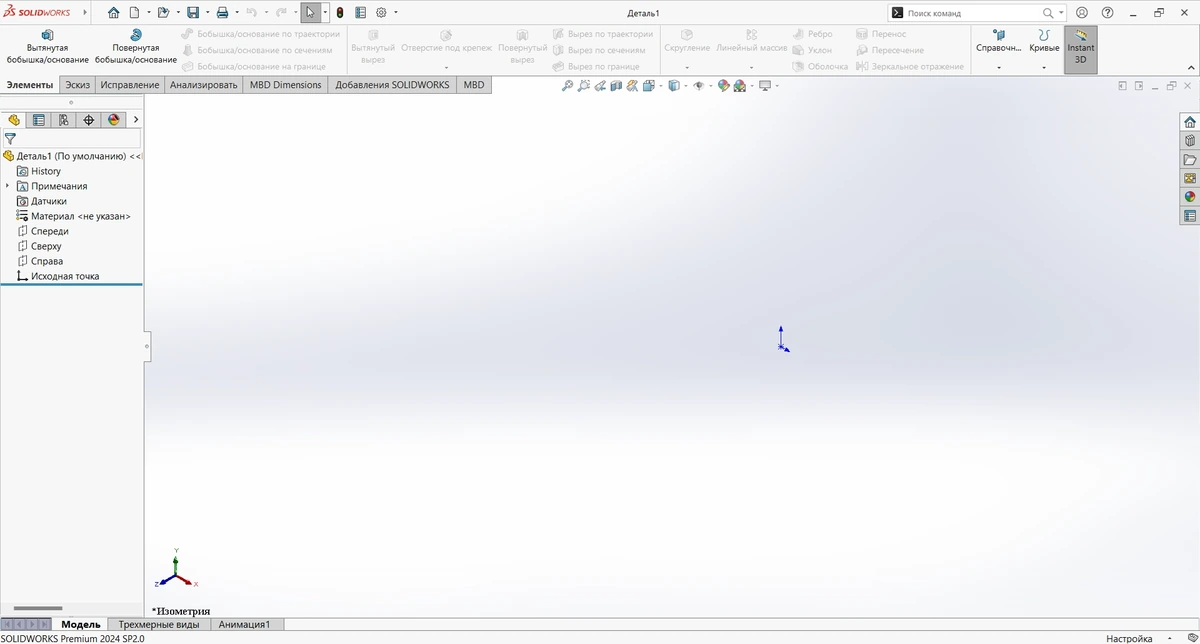 SolidWorks 2024 SP2.0 Premium RePack by xetrin — изображение 1