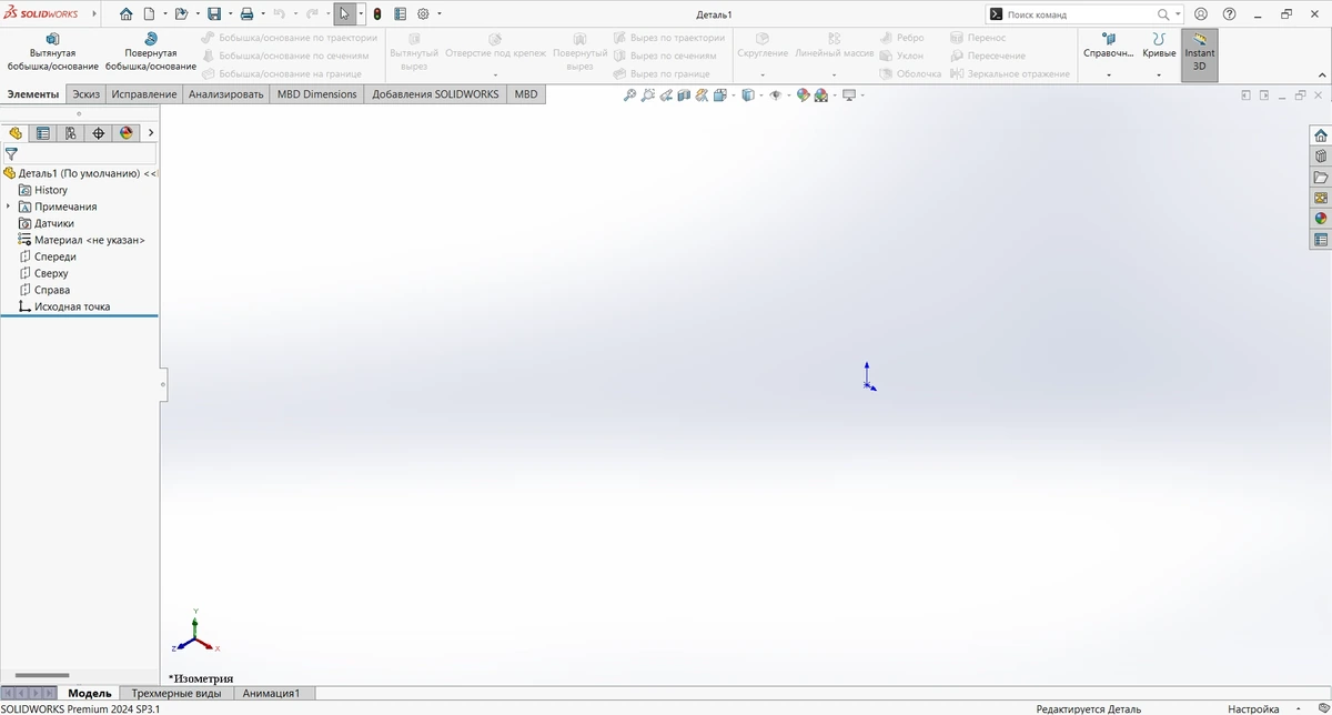 SolidWorks 2024 SP3.1 Premium RePack by xetrin — изображение 1