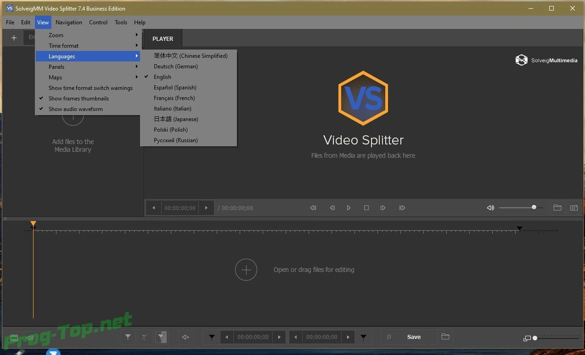 SolveigMM Video Splitter обрезка медиафайлов 7.4.2007.29 Business Edition RePack (& Portable) by elchupacabra — изображение 1