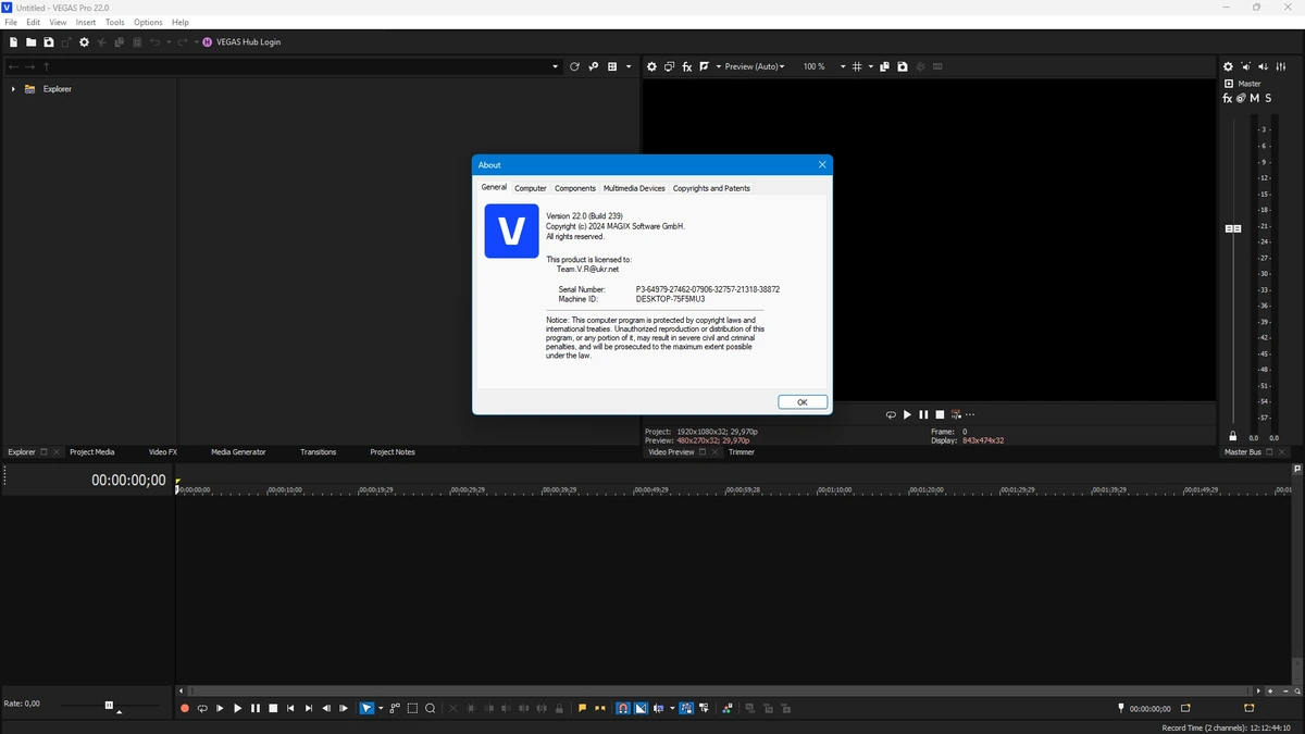 Создание DVD-дисков MAGIX Vegas Pro 22.0 Build 239 RePack by KpoJIuK — изображение 1