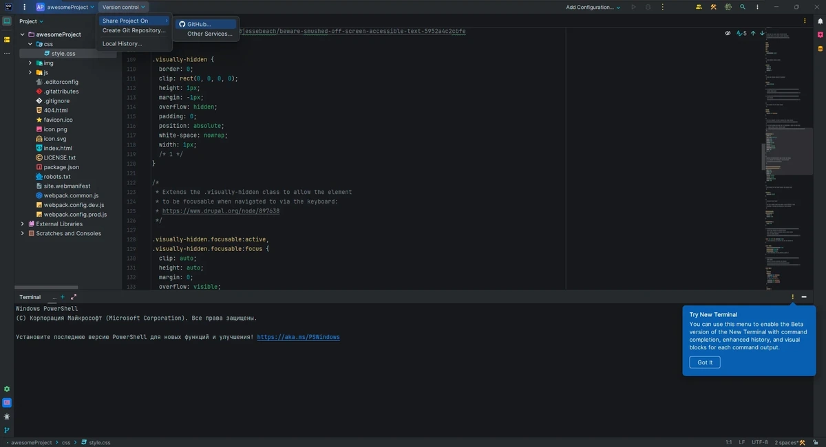 Создание среды для разработки JetBrains GoLand 2026.1.4 by IDE`a — изображение 1
