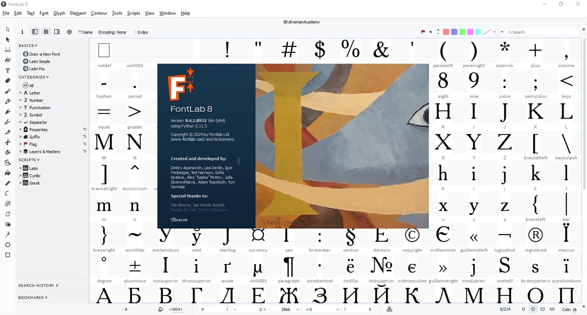 Создание уникальных шрифтов FontLab 8.4.1.8932 — изображение 1