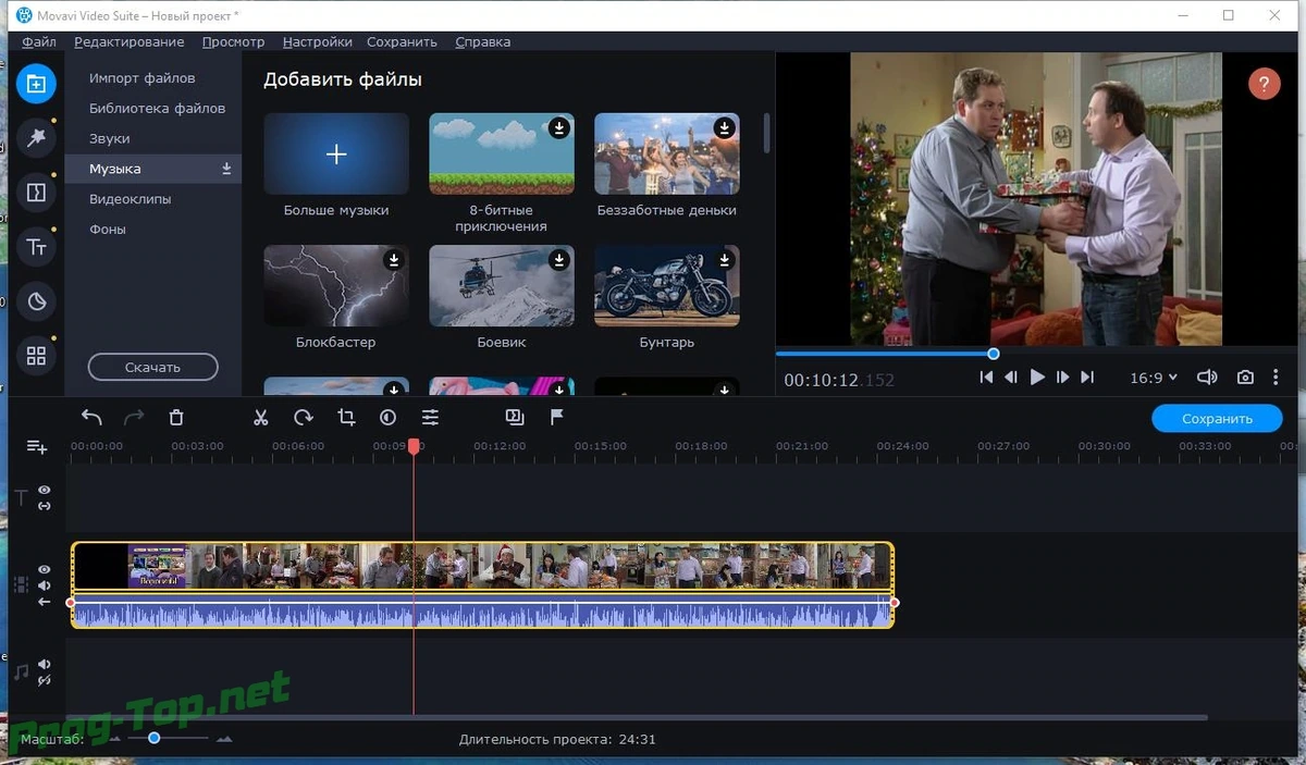 Создание видеоклипов и роликов - Movavi Video Suite 21.0.0 (x64) RePack (& Portable) by Dodakaedr — изображение 1