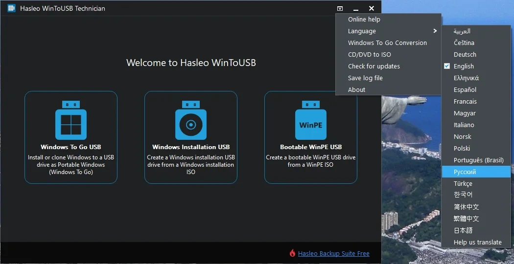 Создание загрузочного диска - WinToUSB Technician 8.2 Portable by FC Portables — изображение 1