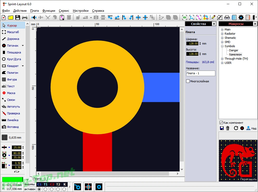 Sprint-Layout проектирование печатных плат 6.0 (2020) Repack by Lordar — изображение 1