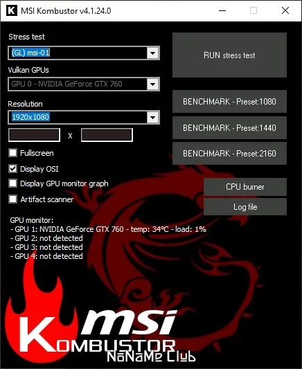 Стресс тест видеокарты MSI Kombustor 4.1.24.0 — изображение 1