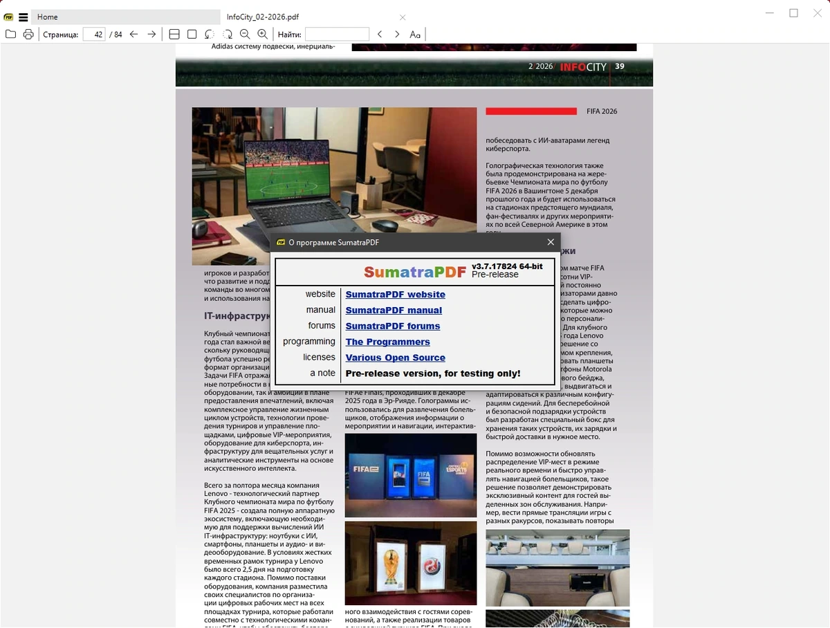 Sumatra PDF просмотр документов 3.7.17824 Prerelease + Portable — изображение 1