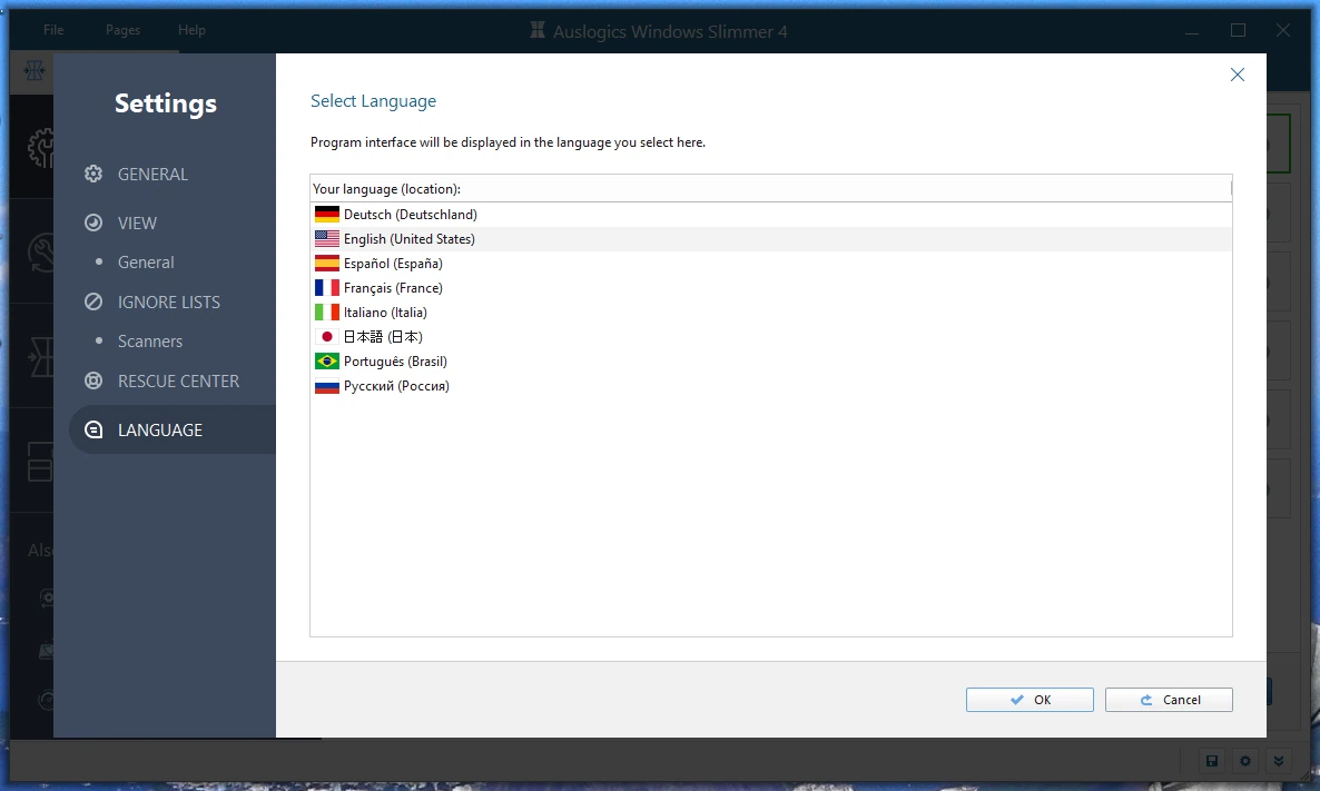 Сжатие Windows Auslogics Windows Slimmer 4.0.0.3 by FC Portables — изображение 1