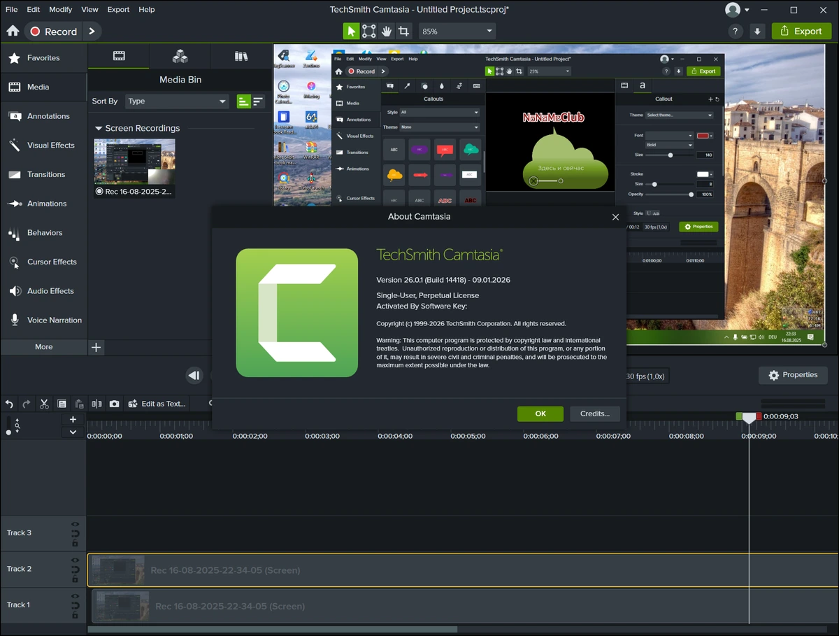 TechSmith Camtasia 26.0.1 Build 14418 — изображение 1