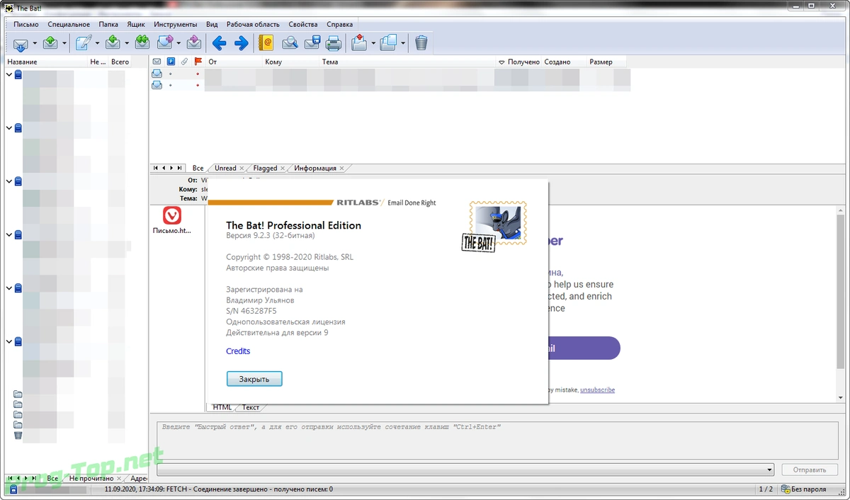 The Bat! почтовый клиент Professional 9.2.3 — изображение 1