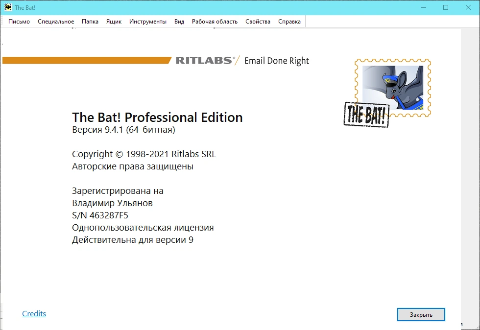 The Bat! Professional 9.4.1 RePack by KpoJIuK — изображение 1