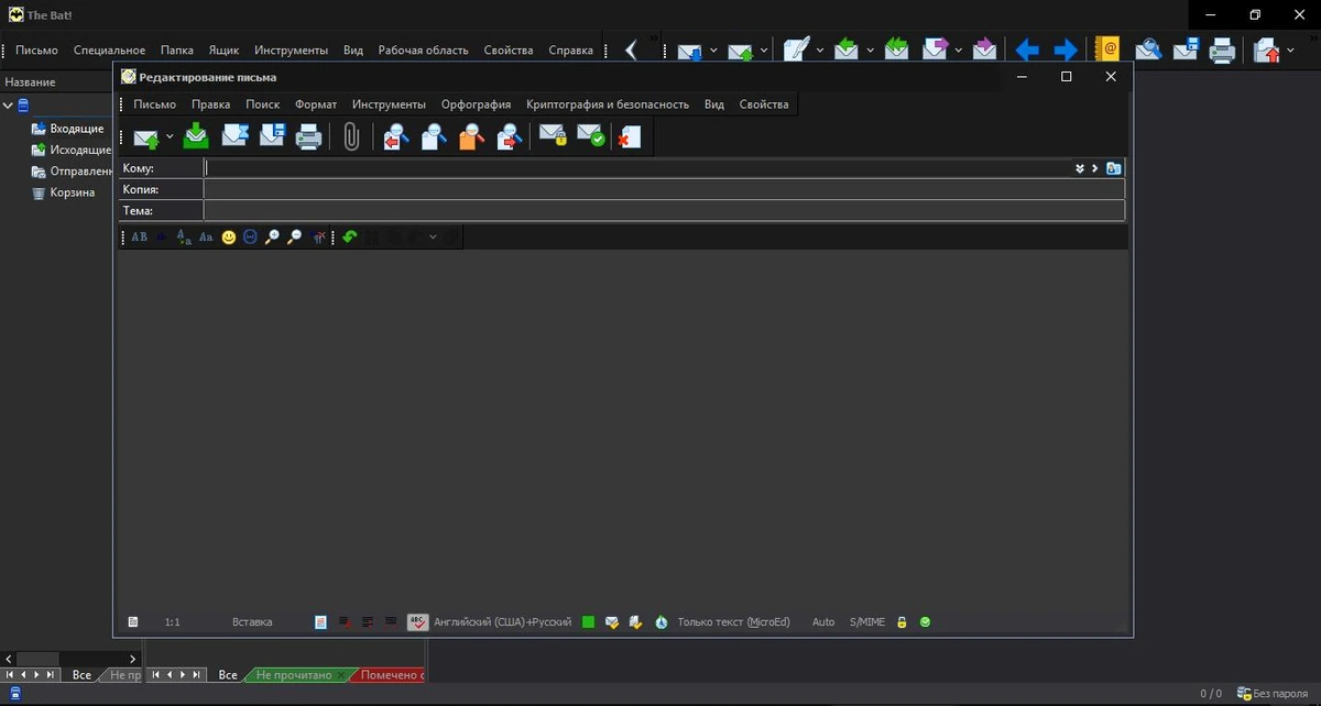 The Bat! Professional Edition 9.3.3 RePack (& Portable) by elchupacabra — изображение 1