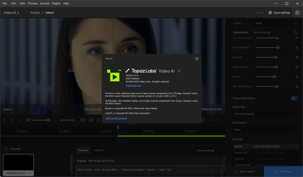 Детализация видео Topaz Video AI 5.3.4 (x64) Portable by 7997 — изображение 1