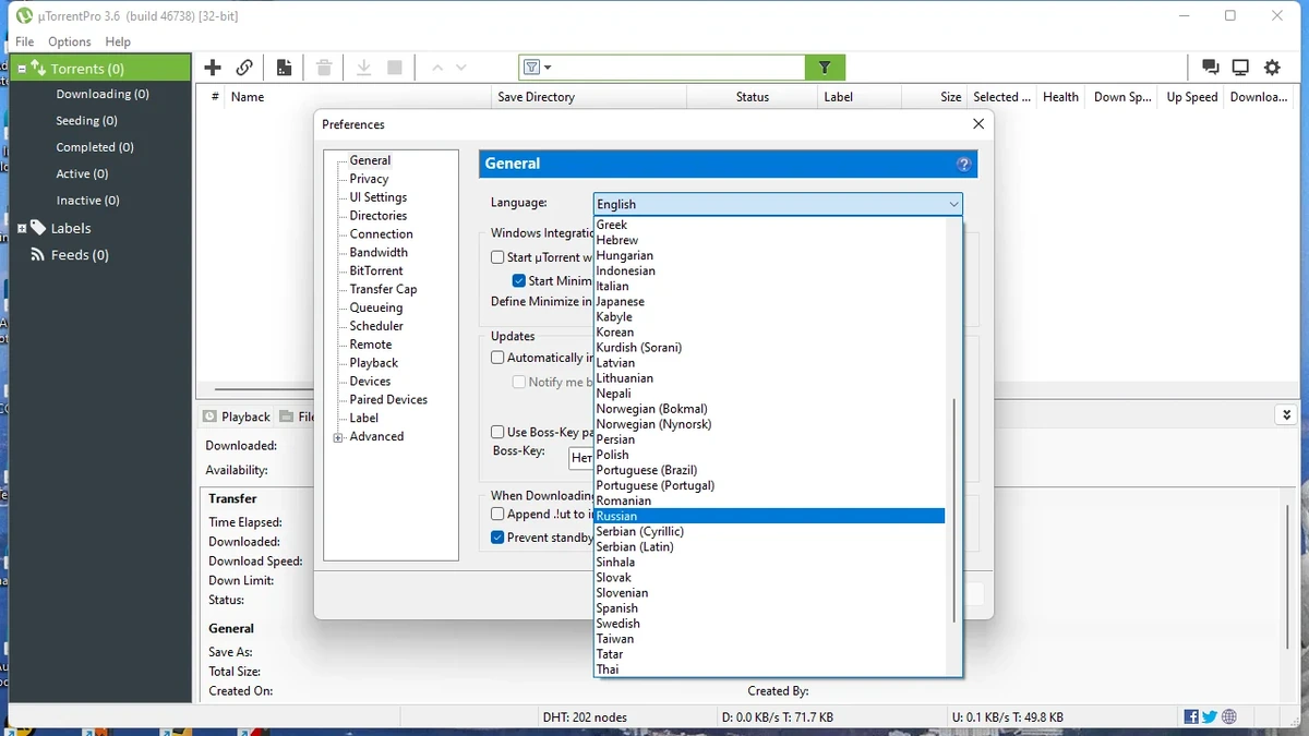Торрент клиент - uTorrent Pro 3.6.0 Build 46738 Portable by 7997 — изображение 1