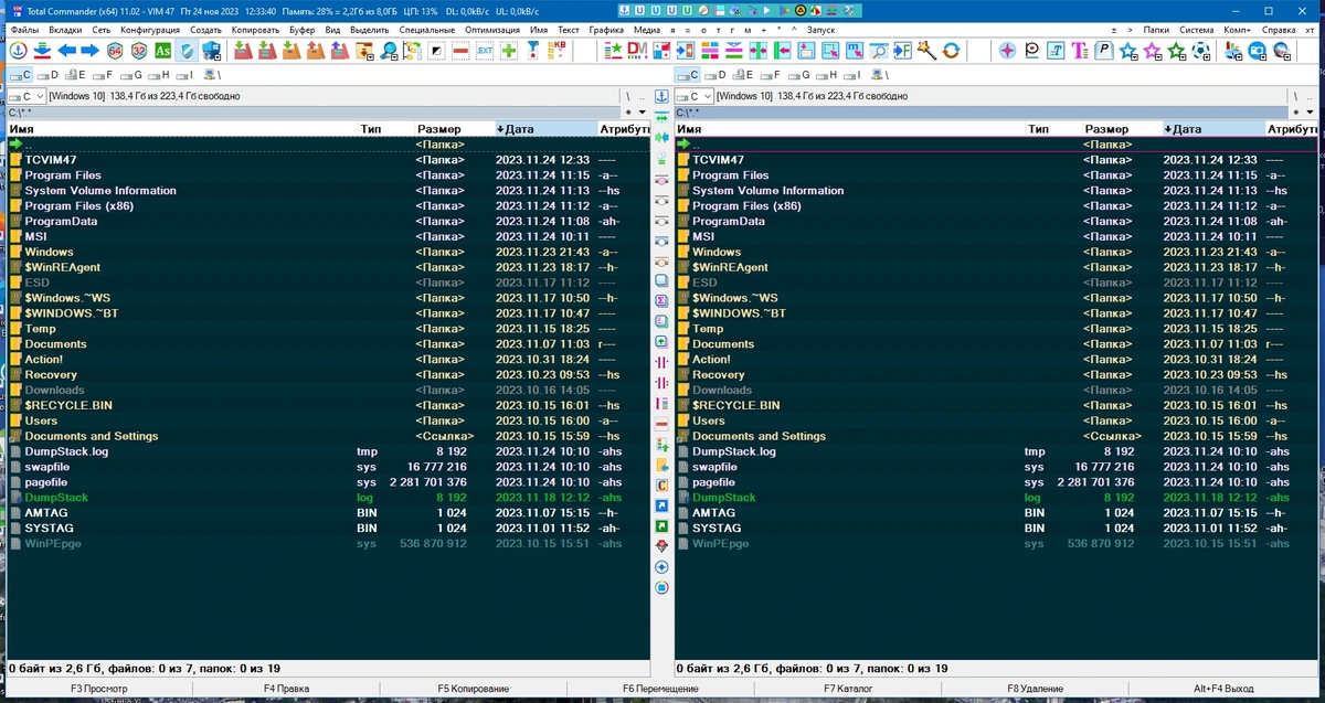 Total Commander файлменеджер с программами 11.02 final VIM 47 portable by Matros — изображение 1